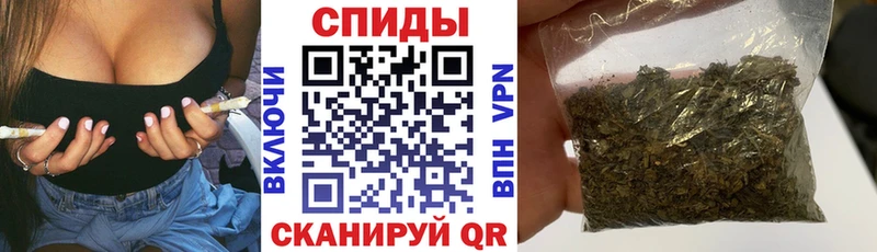 купить наркоту  Северск  shop телеграм  Бутират бутандиол 