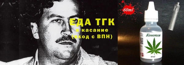 jwh Иннополис