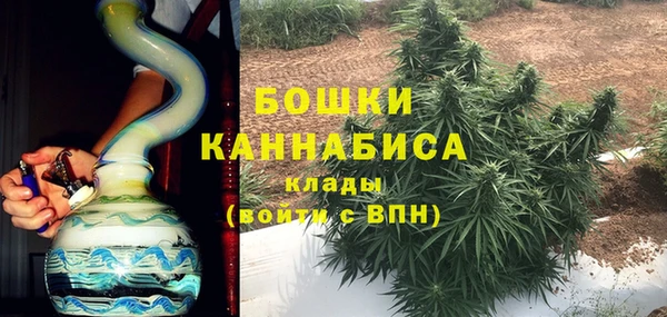 а пвп мука Верея
