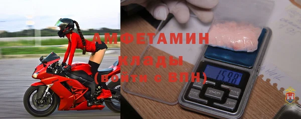 ешки Богородицк