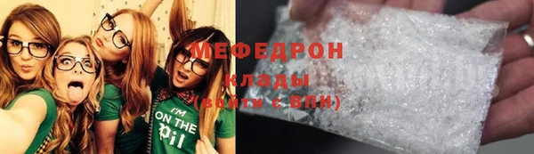 ешки Богородицк