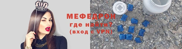 дмт Верхний Тагил