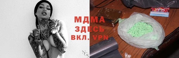 ешки Богородицк