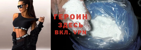 а пвп мука Верея