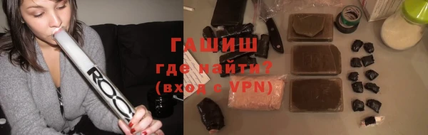 меф VHQ Богородск