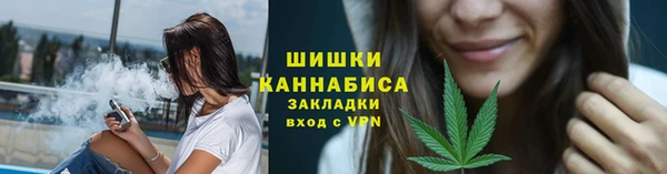 ГАЛЛЮЦИНОГЕННЫЕ ГРИБЫ Верхнеуральск