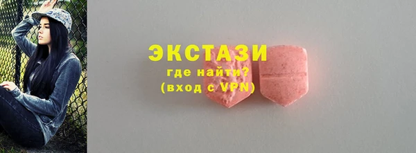 меф VHQ Богородск