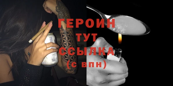 а пвп мука Верея