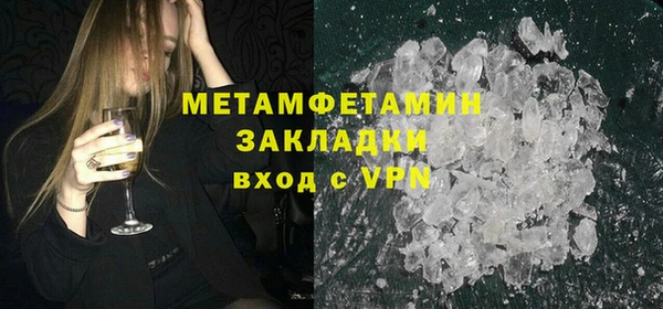 ECSTASY Богданович