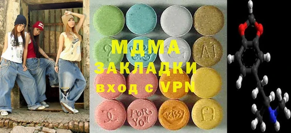ешки Богородицк