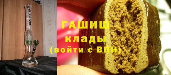 а пвп мука Верея