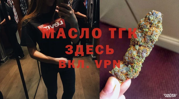 ГАЛЛЮЦИНОГЕННЫЕ ГРИБЫ Верхнеуральск