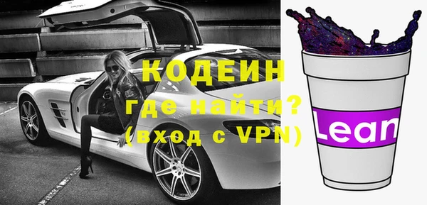 ешки Богородицк