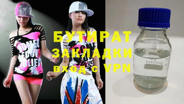 ECSTASY Богданович