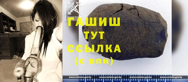 ешки Богородицк