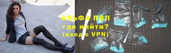 ешки Богородицк