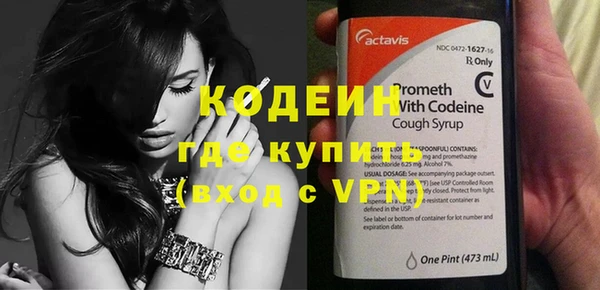 а пвп мука Верея