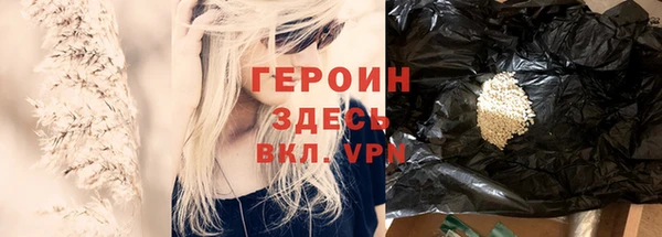 ECSTASY Богданович