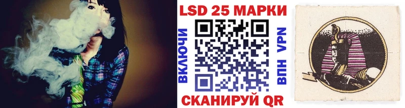 OMG маркетплейс  Северск  Марки N-bome 1,8мг 